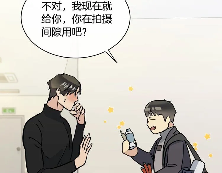 第369页