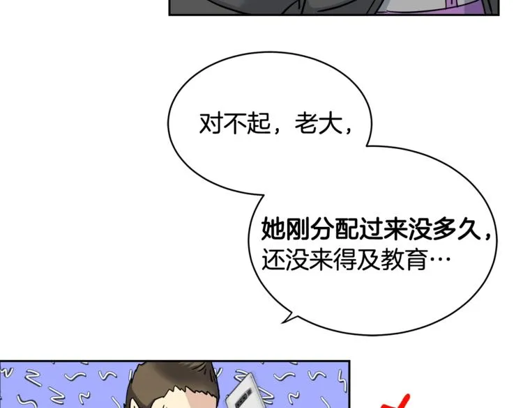 第213页