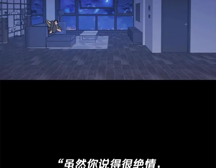 第300页