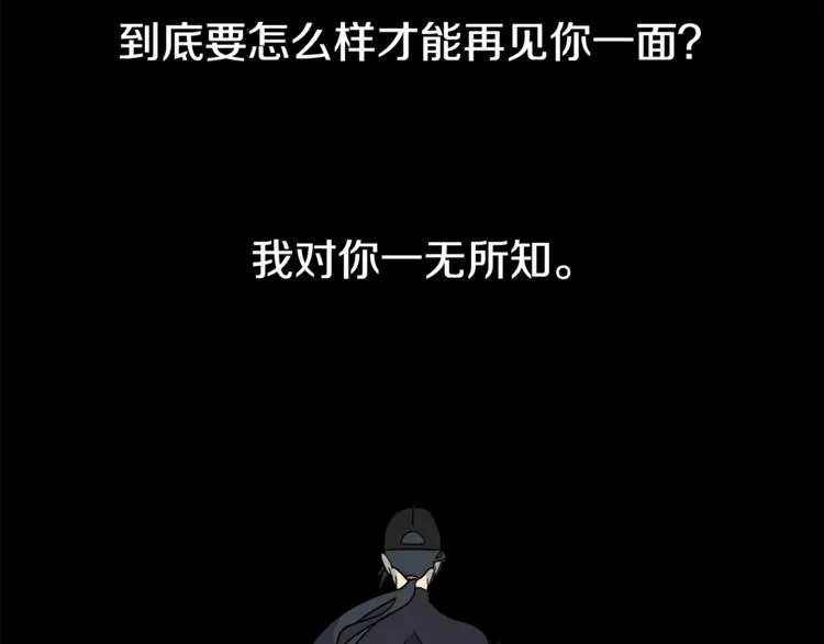 第354页