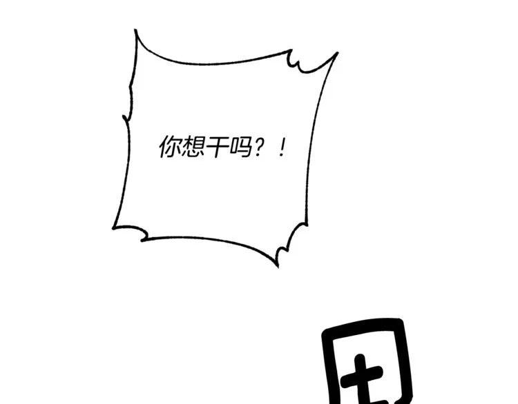 第330页