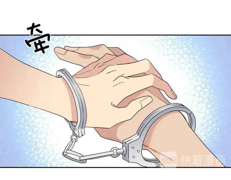 第237页