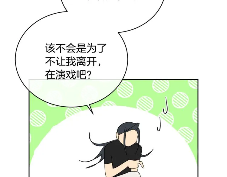 第321页