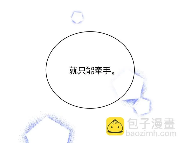 第240页