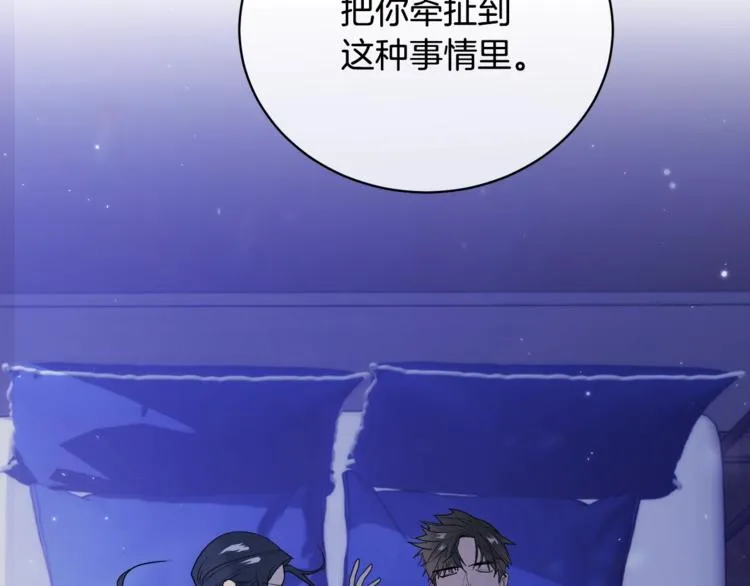 第381页
