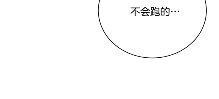 第363页