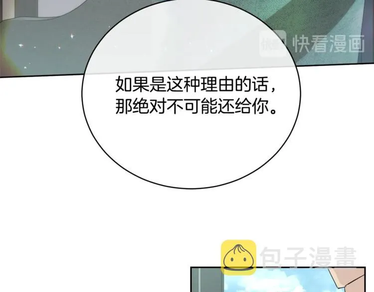 第228页