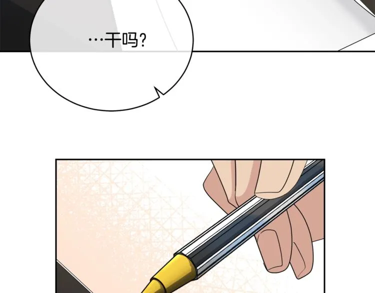 第246页