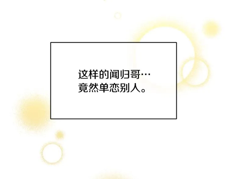 第390页