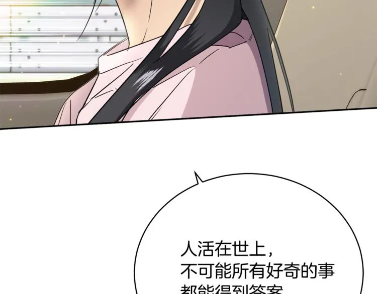 第357页