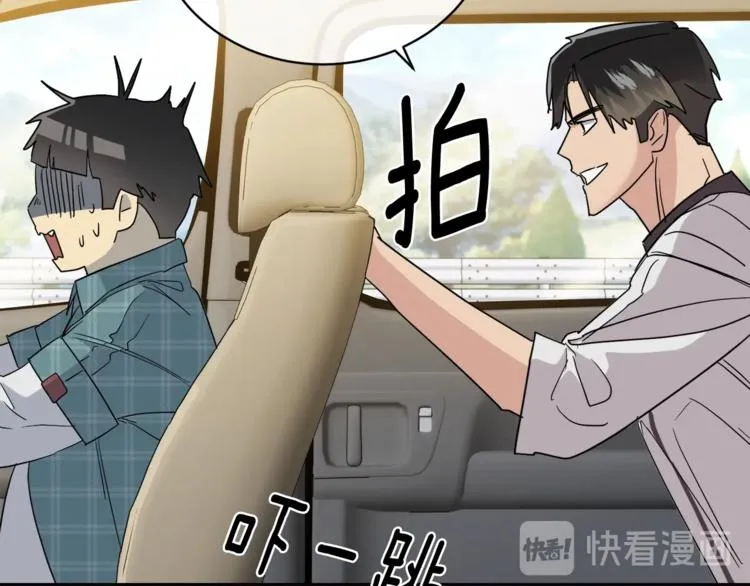 第333页
