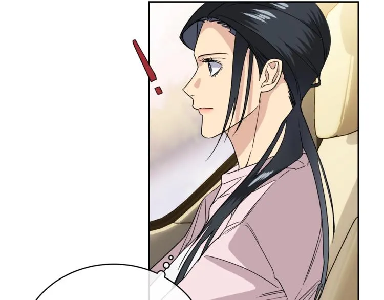 第234页