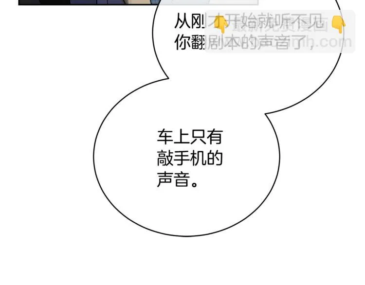 第231页