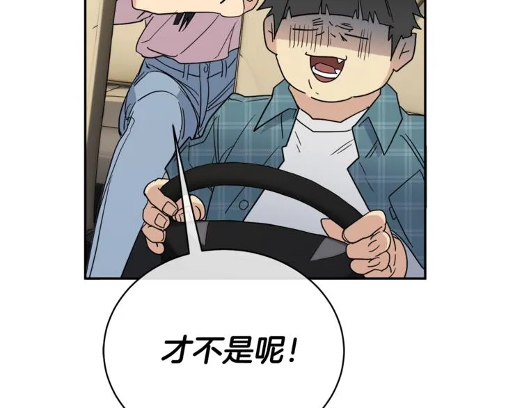 第264页