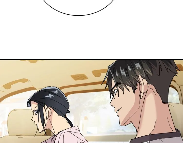 第267页