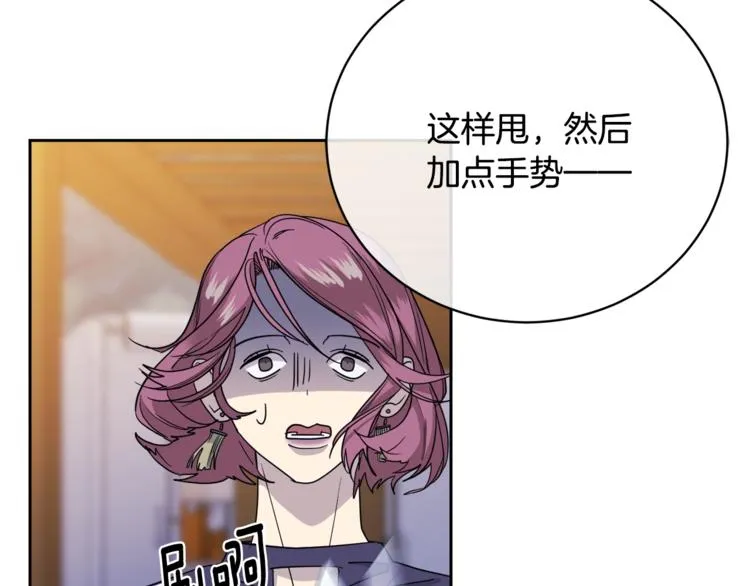 第291页