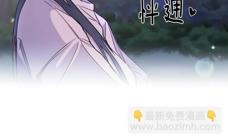 第363页