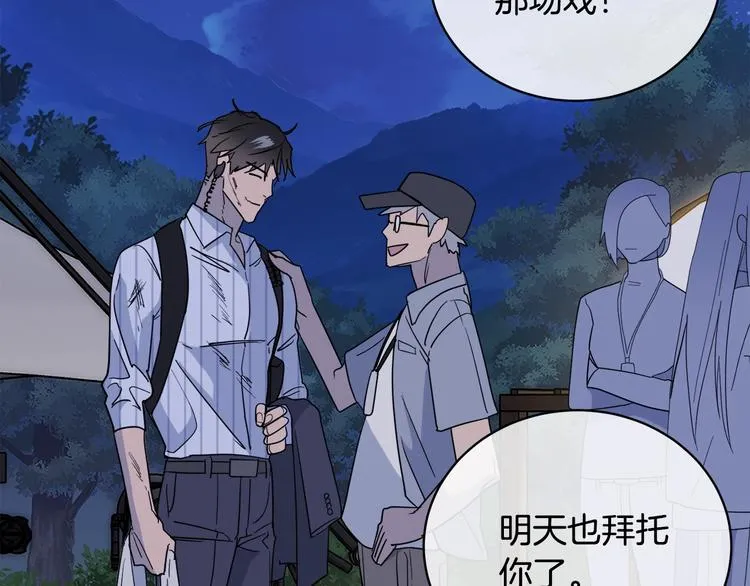 第387页