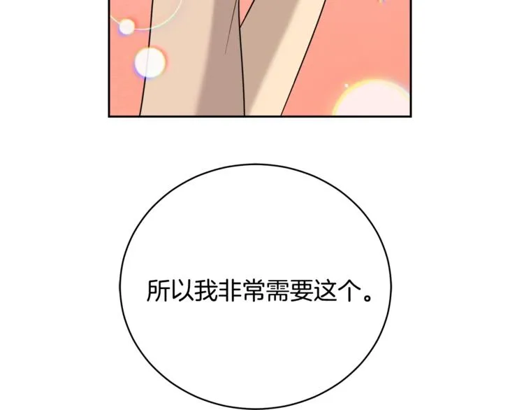 第249页
