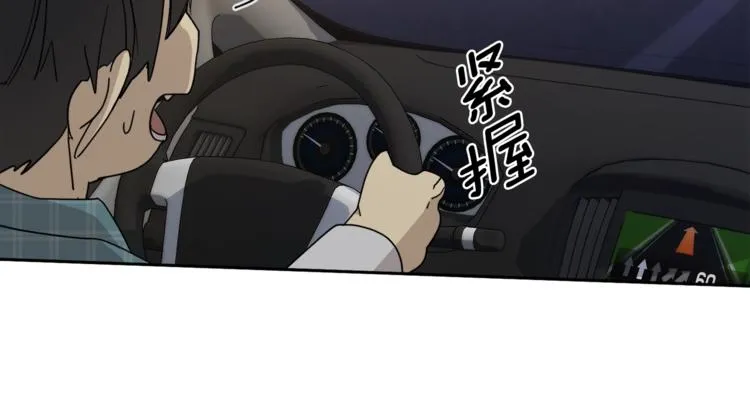 第357页