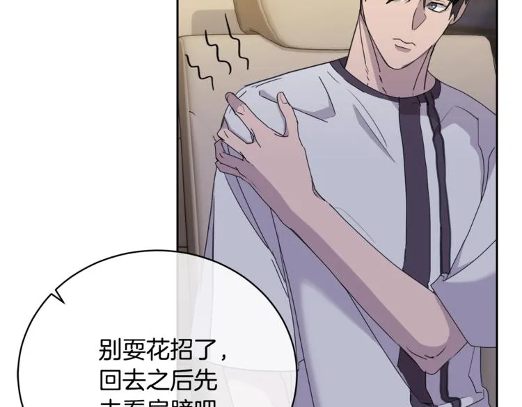 第198页