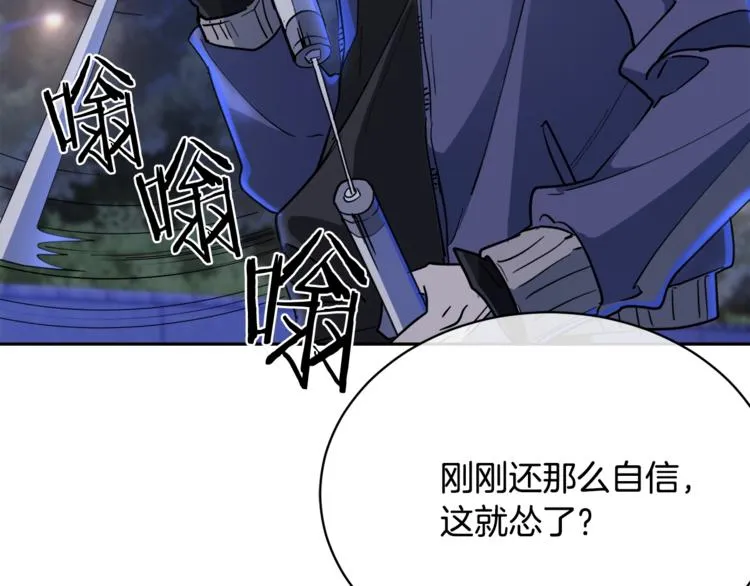 第219页