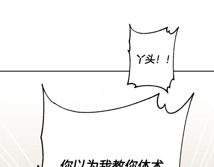 第324页