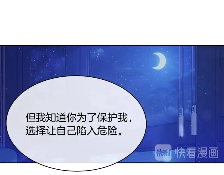 第330页