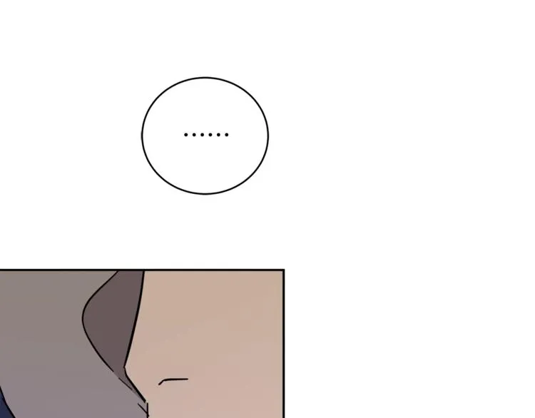 第261页