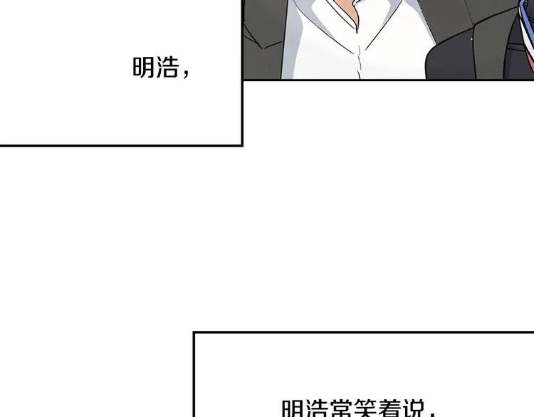 第420页