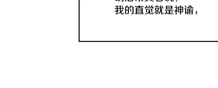 第423页