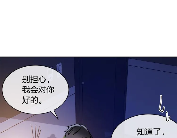 第315页
