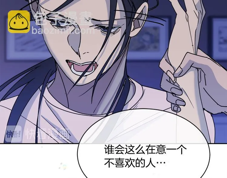 第252页