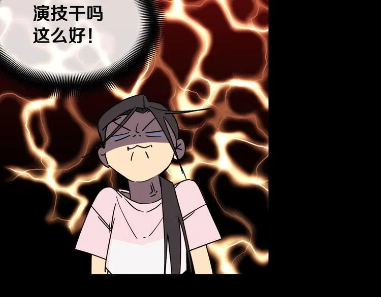 第363页