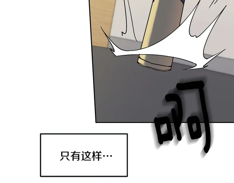 第285页
