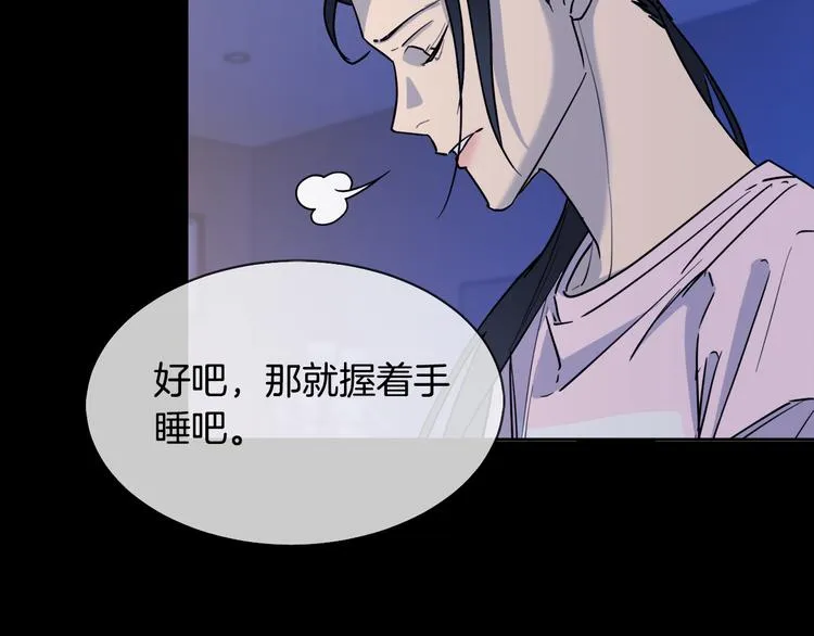 第384页