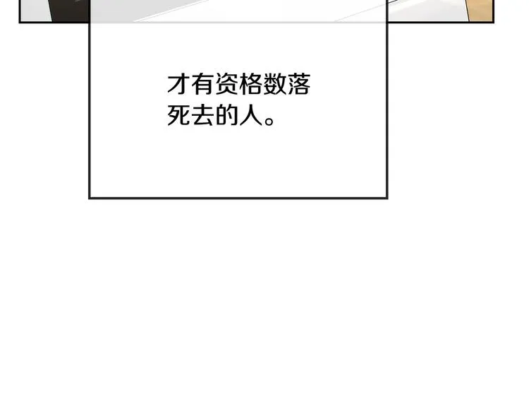 第291页