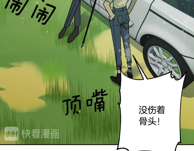 第300页
