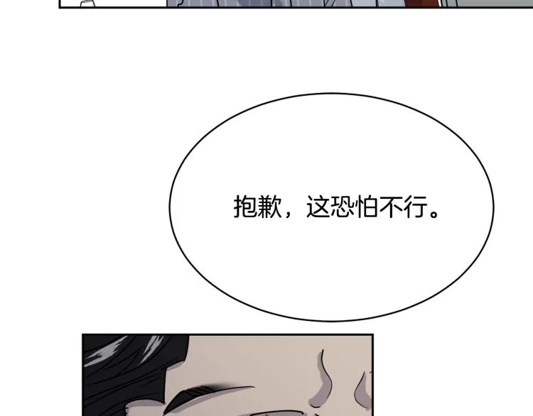 第339页