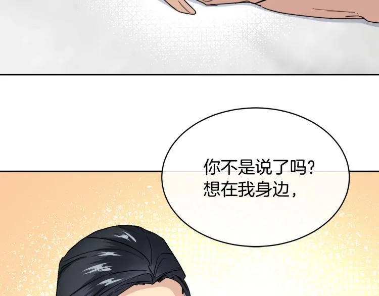第255页