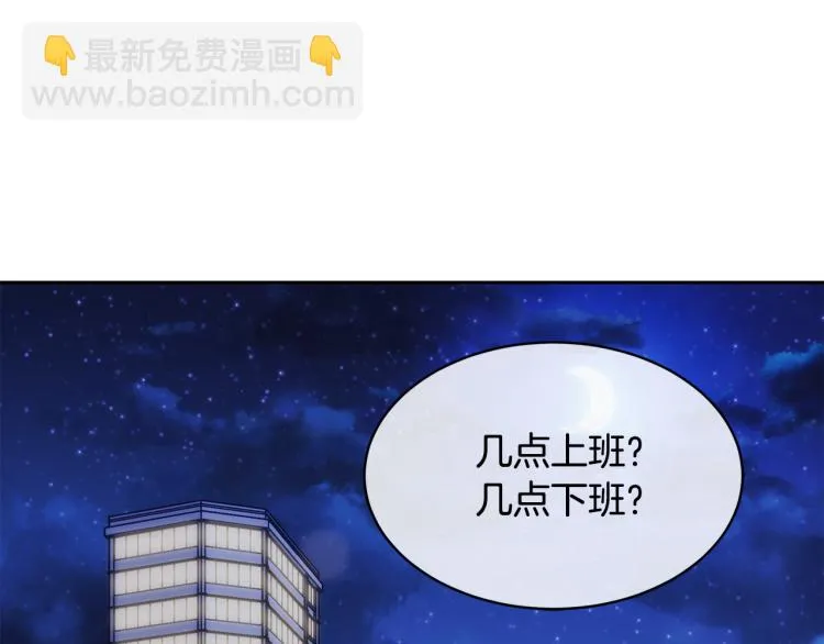 第237页