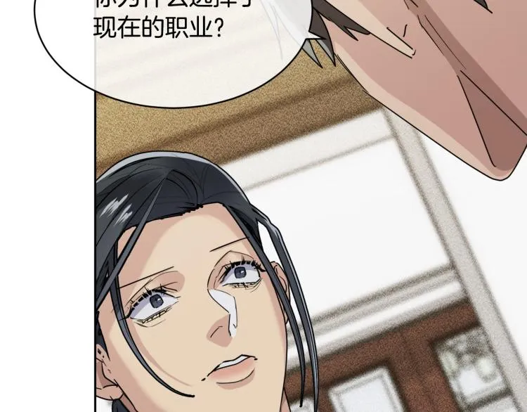 第231页