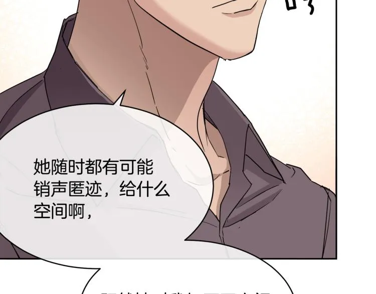 第348页