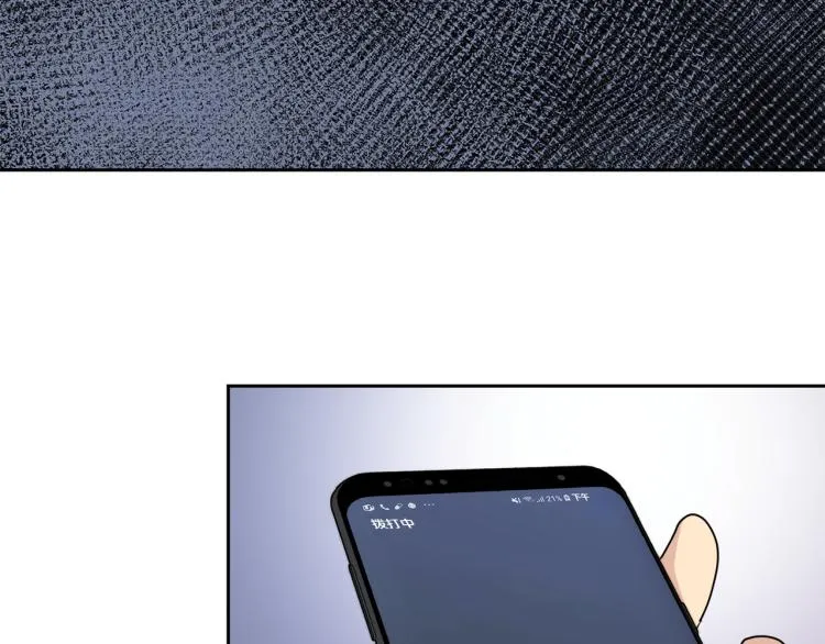 第300页