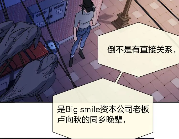 第216页