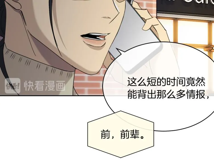 第243页