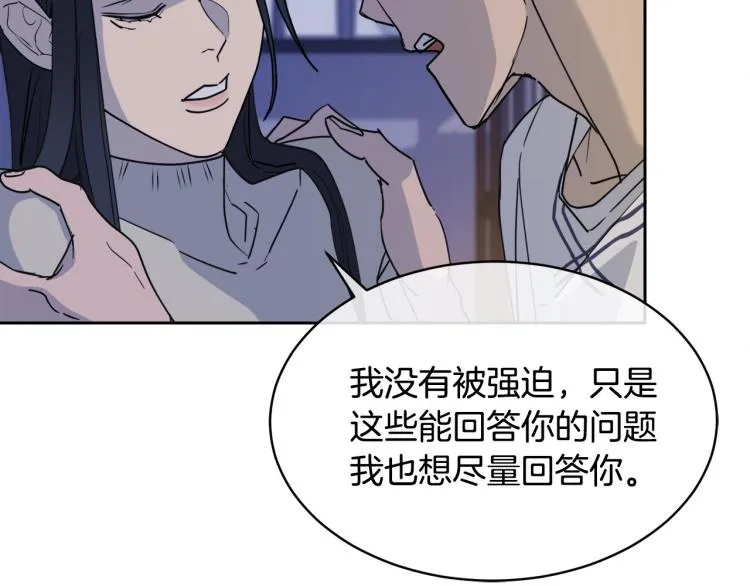 第375页