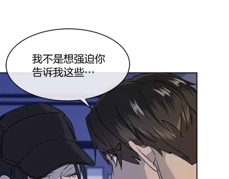 第372页