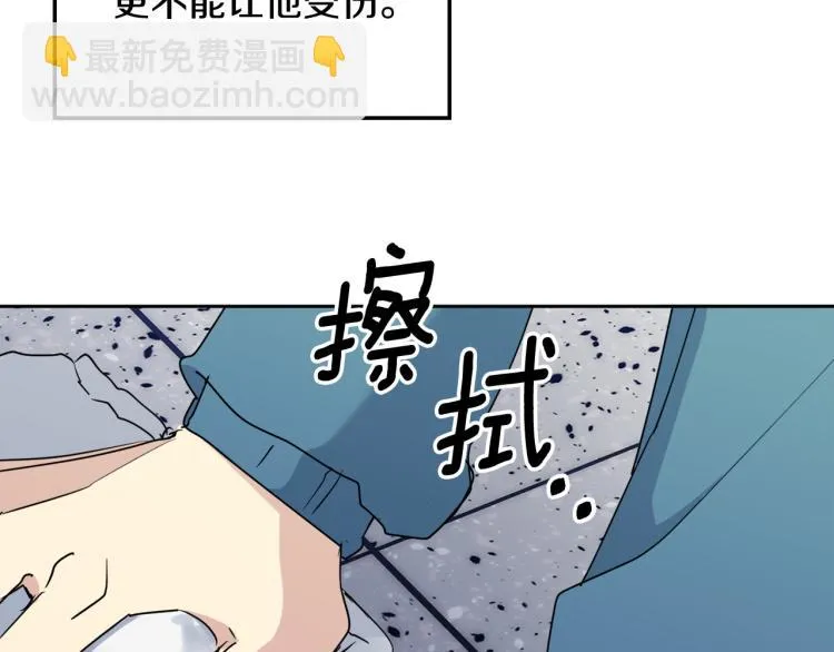 第285页