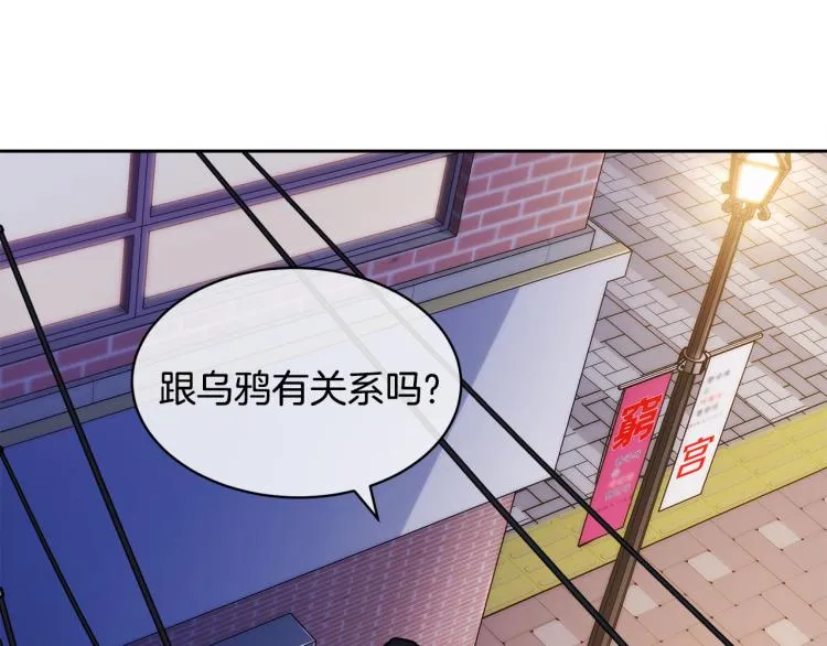 第213页